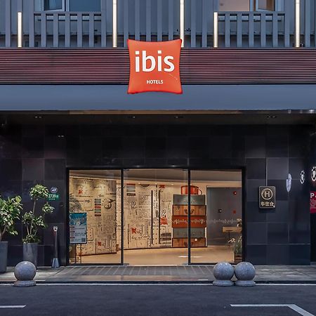 Ibis Shanghai New Hongqiao Exterior photo