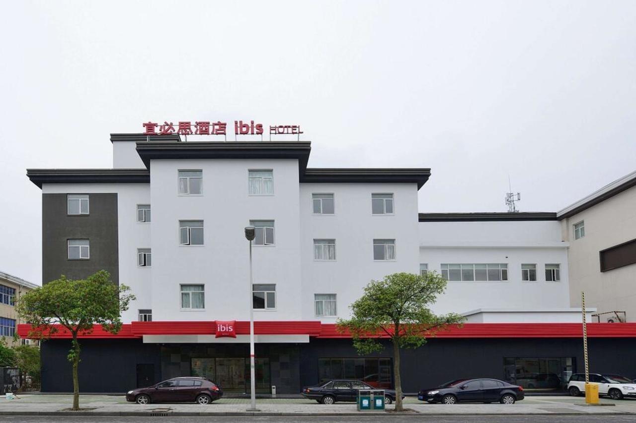 Ibis Shanghai New Hongqiao Exterior photo