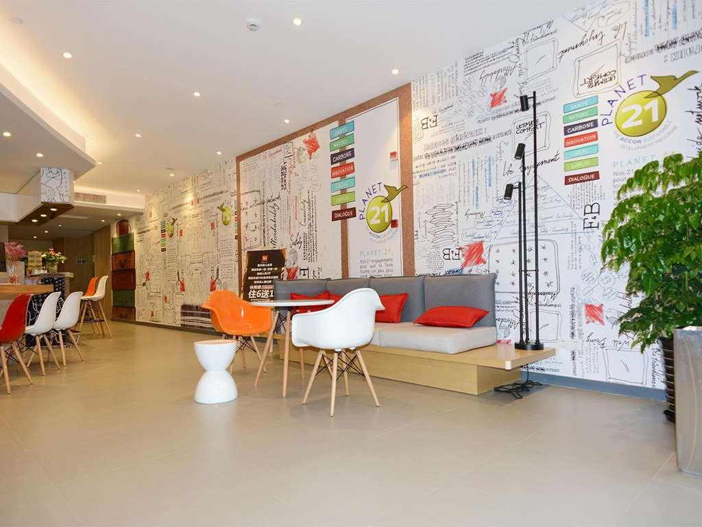 Ibis Shanghai New Hongqiao Exterior photo